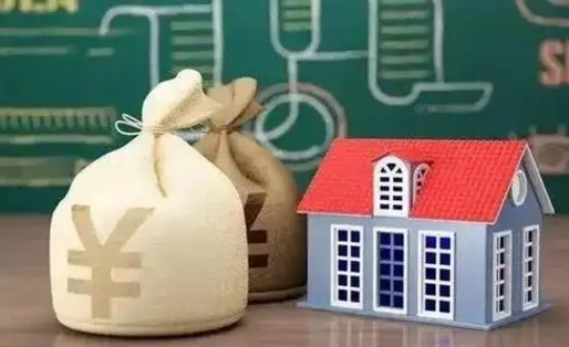 南平五险一金指的哪些（请问五险一金是哪五险一金?）
